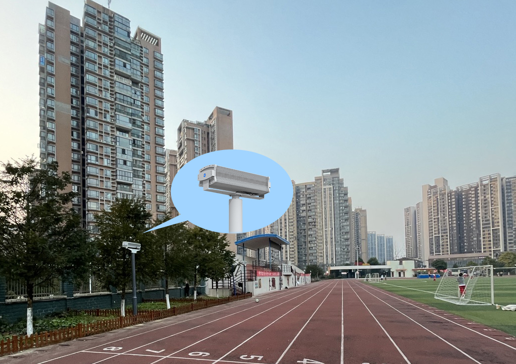 貴陽市新世界學校安裝操場定向聲系統(tǒng)