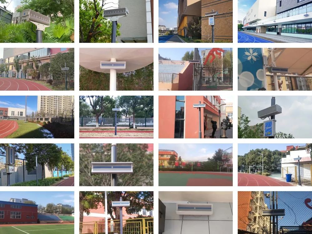 學校操場定向音響，安靜操場系統，應用合集