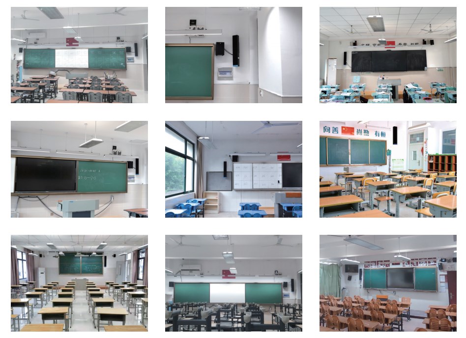 教室專用音響系統(tǒng)均衡擴聲案例