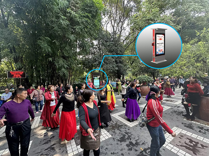 成都人民公園應用廣場舞定向音響