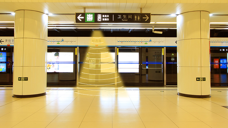 地鐵站定向音箱