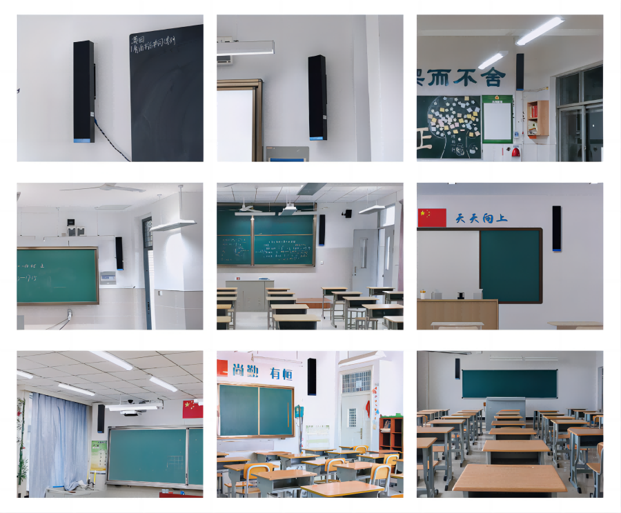 教室壁掛音箱 安裝案例