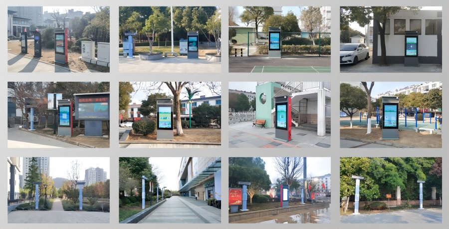 智慧廣場(chǎng)舞系統(tǒng)安裝案例圖