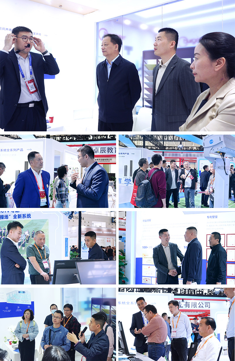 清聽聲學(xué)參加第85屆全國教育裝備展示會