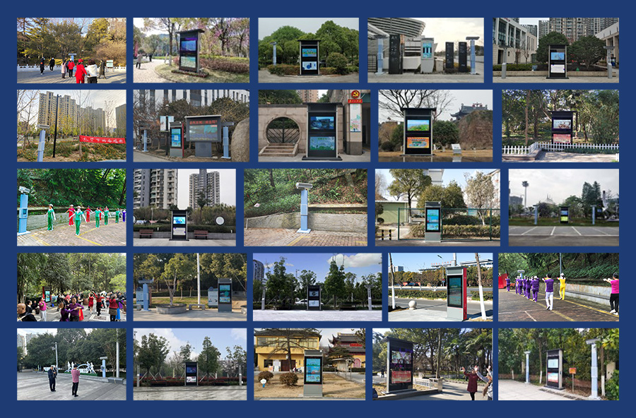 廣場(chǎng)舞定向音響,部分應(yīng)用案例匯總