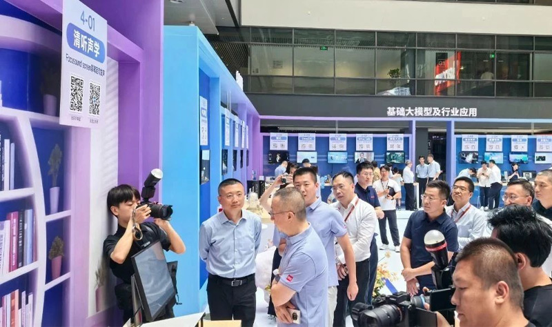 清聽聲學定向音箱聚音屏亮相聯想創投2025，AI PC進入“聽覺進化”時代