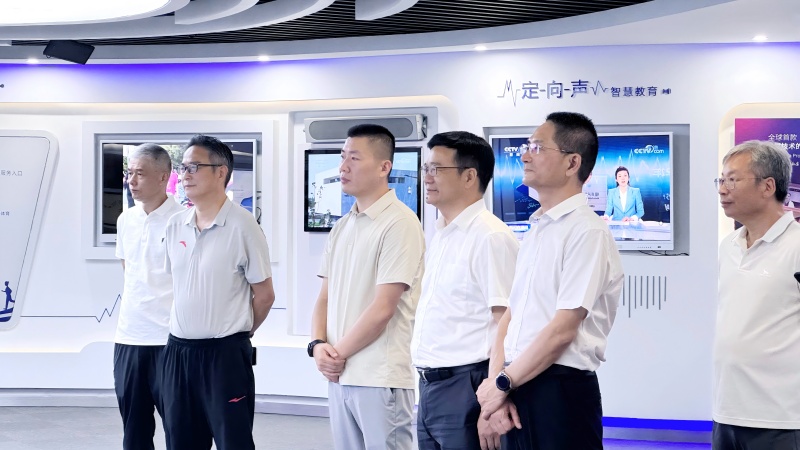 溫州市人大考察團蒞臨清聽聲學