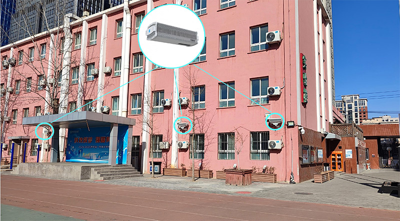 清聽聲學安靜操場系統在北京日壇中學部署