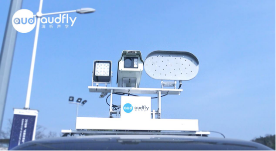 鳴笛抓拍系統(tǒng)-清聽聲學(xué)