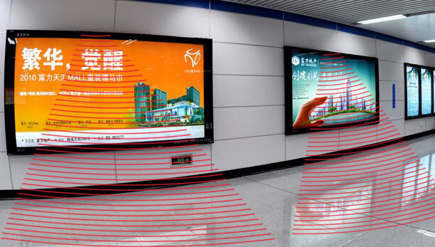 清聽聲學定向揚聲器聚音寶